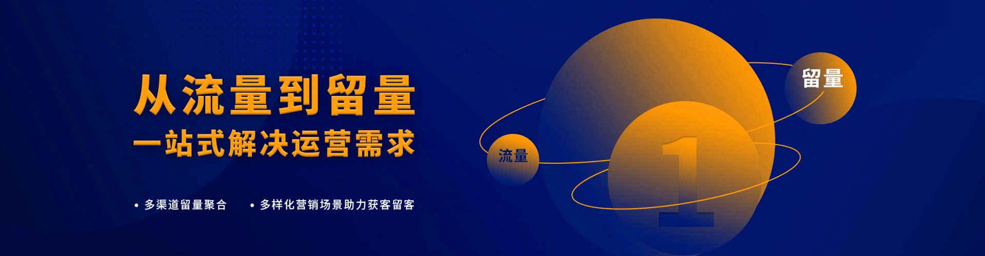 西丰百度开户返点